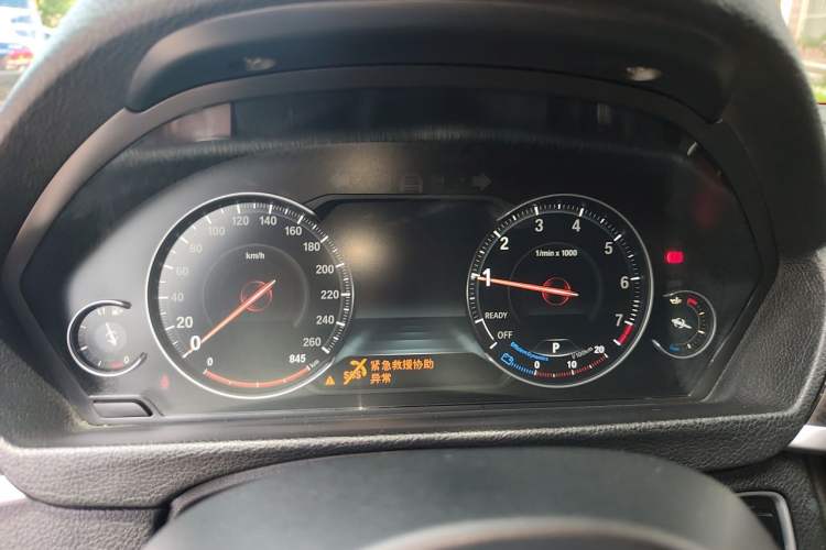 Used BMW 3 Series 2018 320Li M Sport Night Edition Instrument Cluster