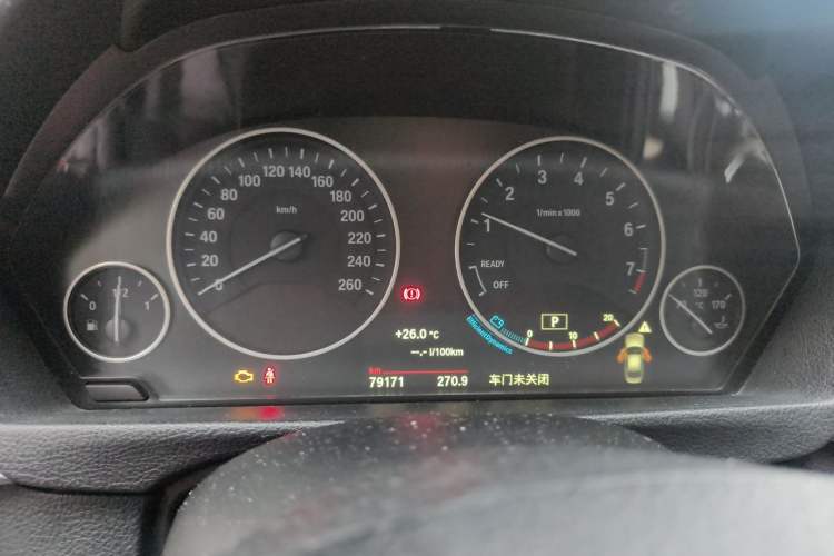 Used BMW 3 Series 2018 320Li xDrive Fashion Model Instrument Cluster