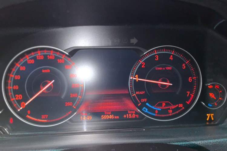 Used BMW 3 Series 2018 320Li Leading Model M Sport Package Instrument Cluster