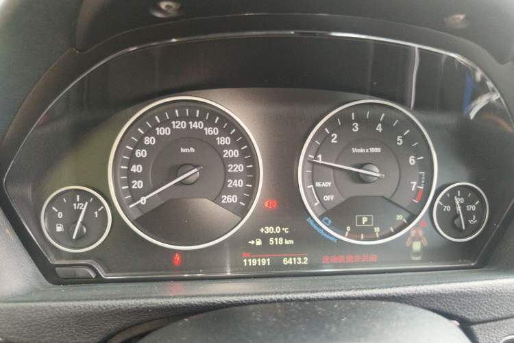 Used BMW 3 Series 2018 320Li Fashion Model Instrument Cluster