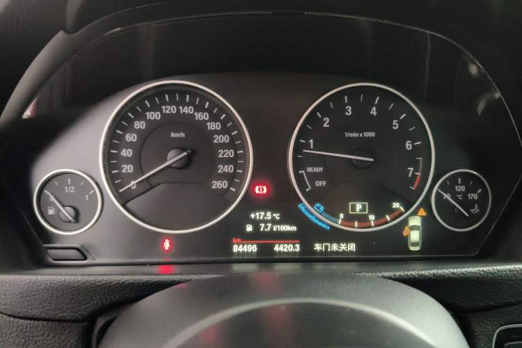 Used BMW 3 Series 2018 320Li Fashion Model Instrument Cluster