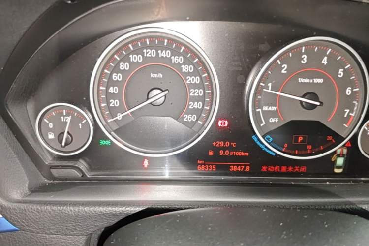 Used BMW 3 Series 2018 320i M Sport Package Instrument Cluster