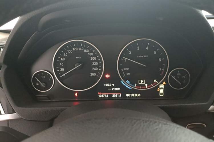 Used BMW 3 Series 2018 320Li Fashion Model Instrument Cluster