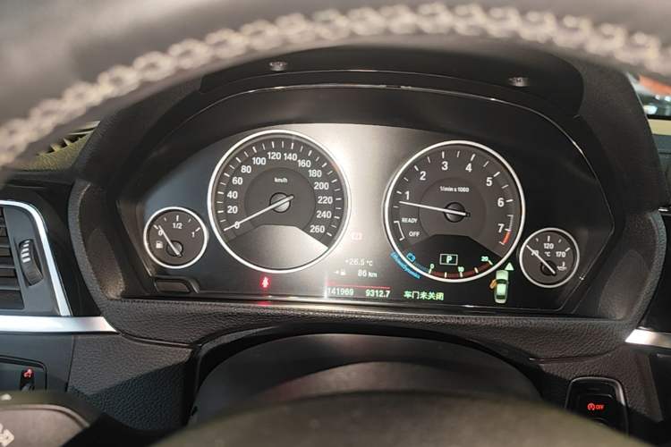 Used BMW 3 Series 2018 320Li Fashion Model Instrument Cluster