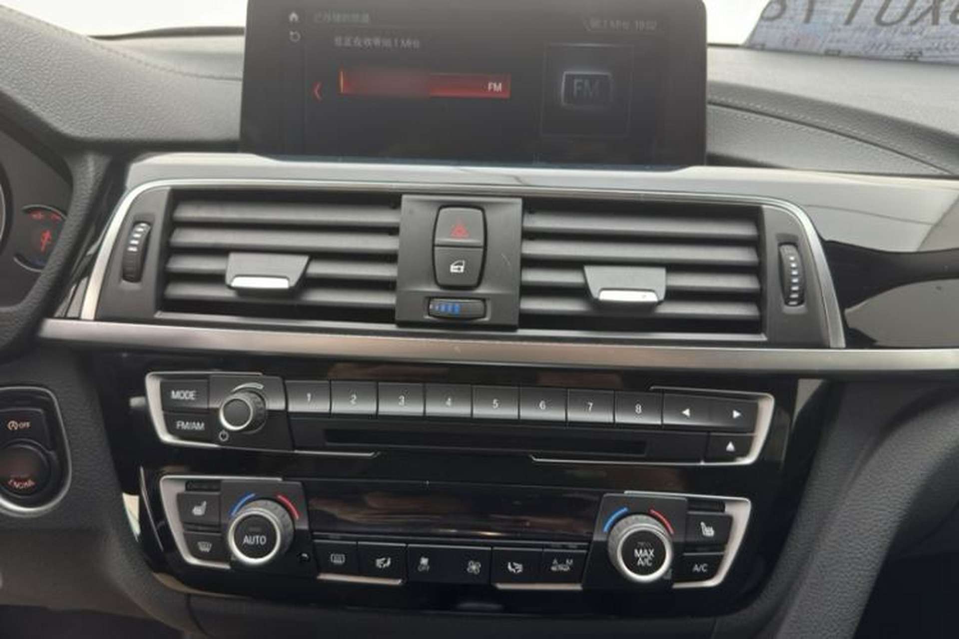 Used BMW 3 Series 2018 320Li Leading Model M Sport Package Interior 8