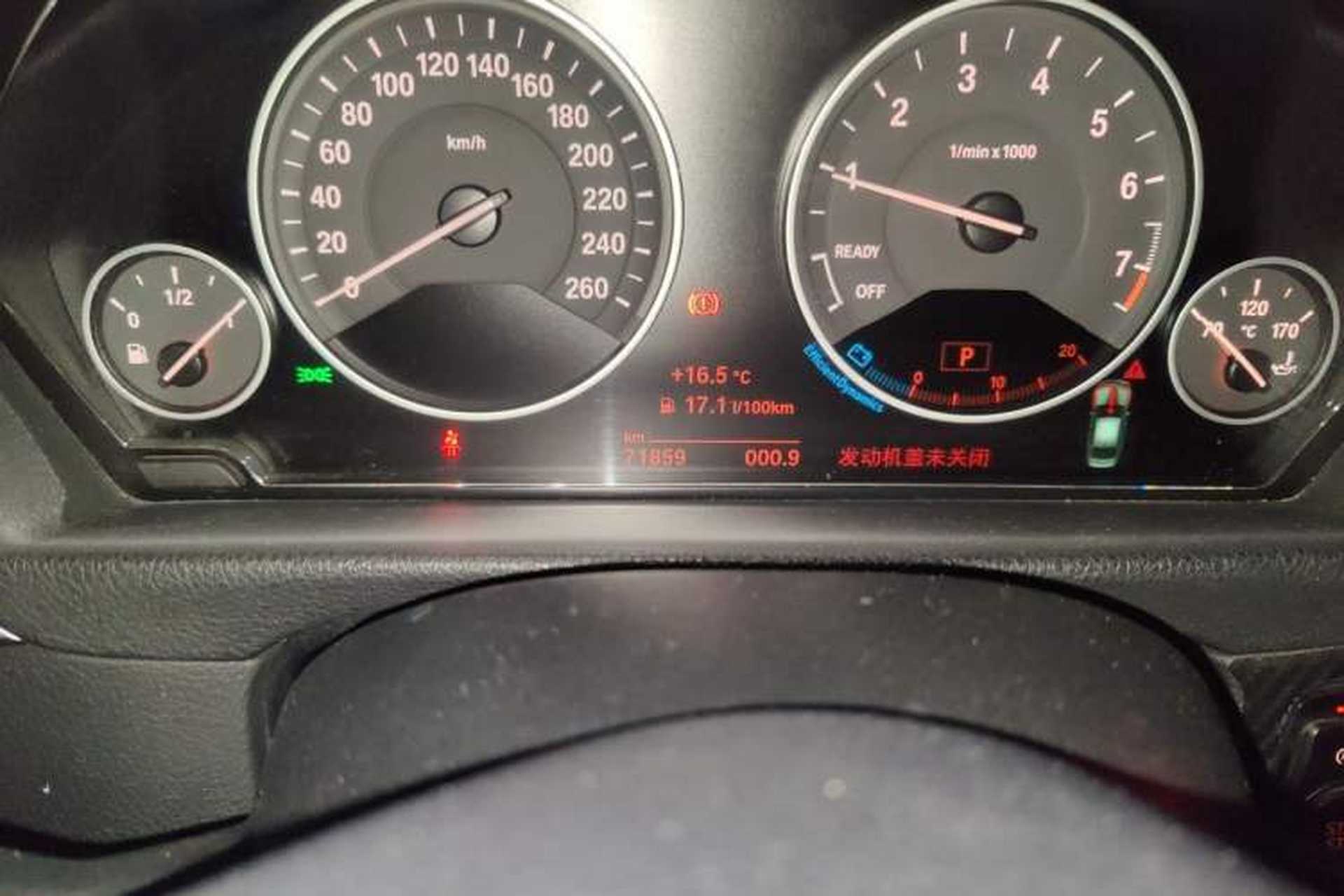 Used BMW 3 Series 2018 320Li Fashion Model Odometer Close Up