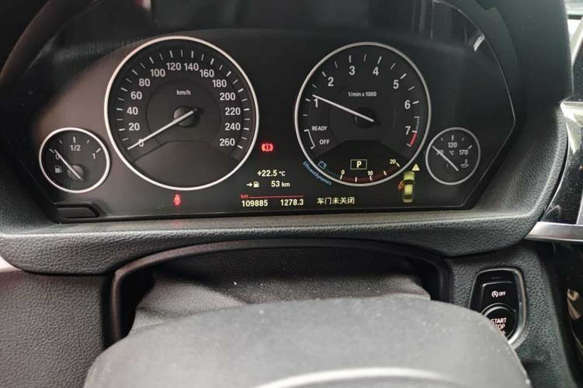 Used BMW 3 Series 2018 320Li Fashion Model Odometer Close Up