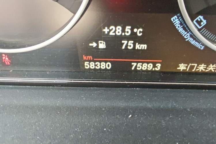 Used BMW 3 Series 2018 320Li Fashion Model Odometer Close Up