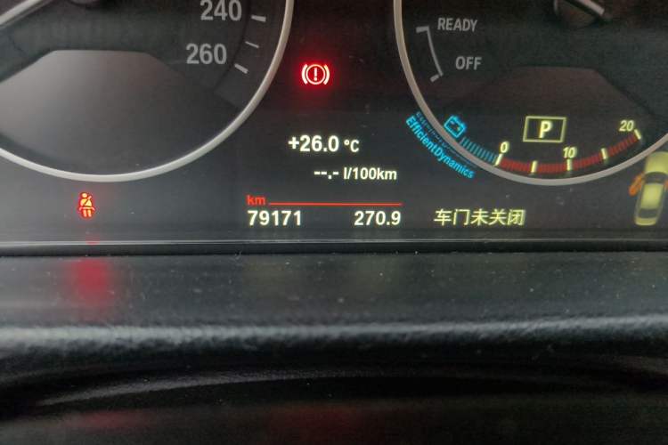 Used BMW 3 Series 2018 320Li xDrive Fashion Model Odometer Close Up