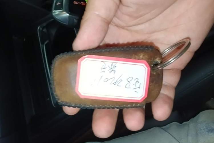Used BMW 3 Series 2018 320Li Fashion Model Vehicle Key