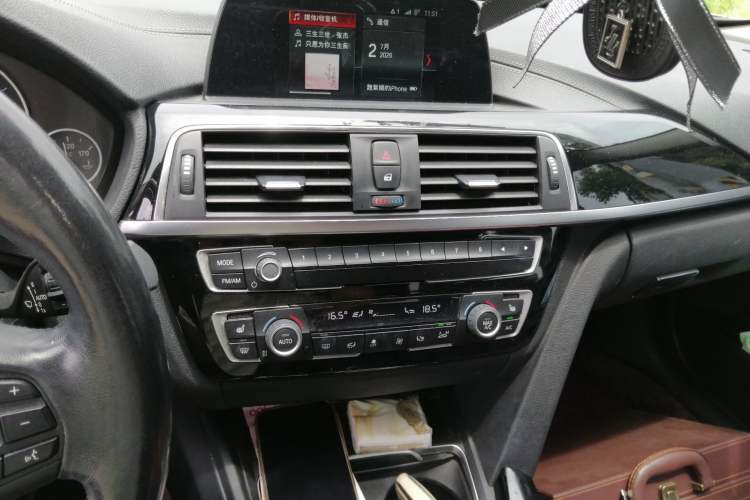 Used BMW 3 Series 2018 320Li Fashion Model Audio And AC Panel