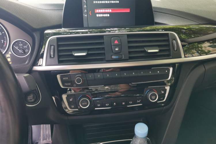 Used BMW 3 Series 2018 320Li xDrive Fashion Model Audio And AC Panel