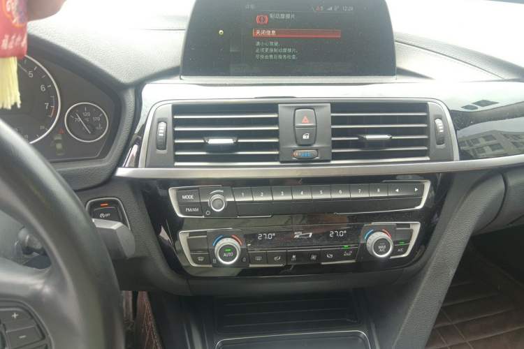 Used BMW 3 Series 2018 320Li Fashion Model Audio And AC Panel