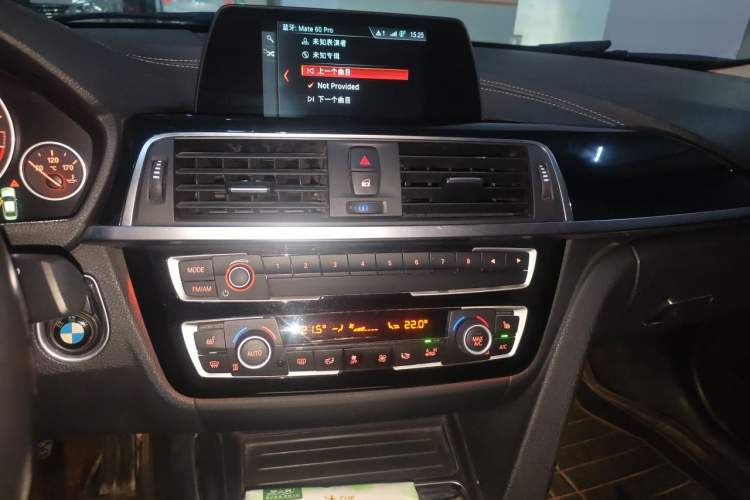 Used BMW 3 Series 2018 320Li Fashion Model Audio And AC Panel
