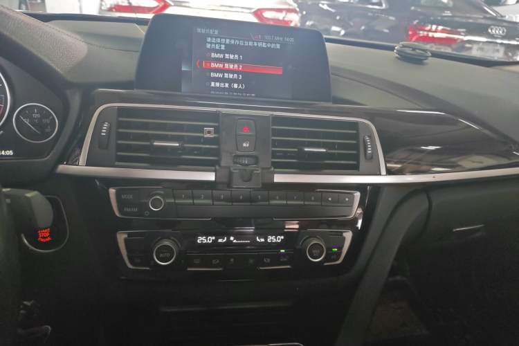 Used BMW 3 Series 2018 320Li Fashion Model Audio And AC Panel