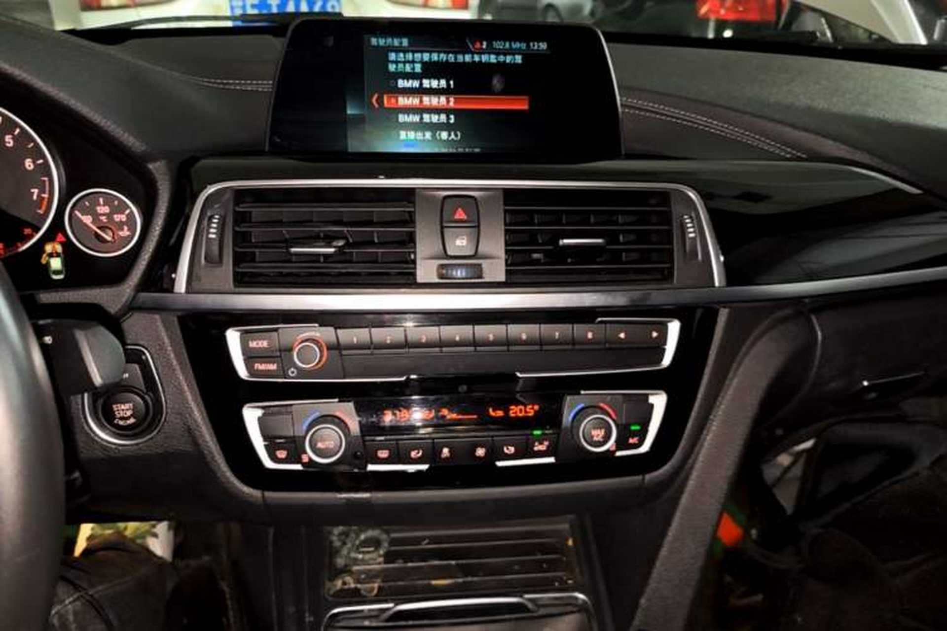 Used BMW 3 Series 2018 320Li Fashion Model Audio And AC Panel