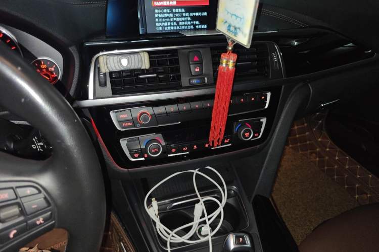 Used BMW 3 Series 2018 320Li Fashion Model Audio And AC Panel