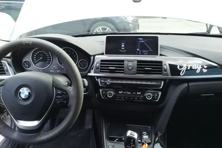 Used BMW 3 Series 2018 320Li Fashion Model Center Console