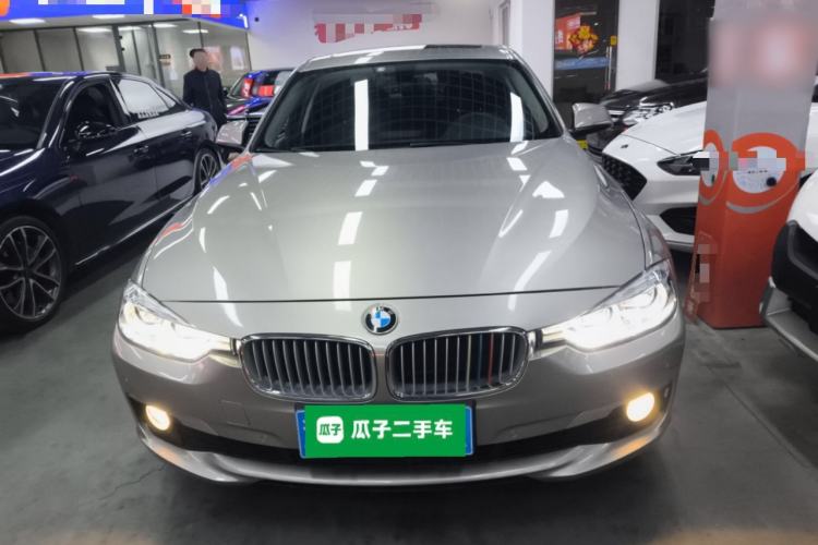 Used BMW 3 Series 2018 320Li Fashion Model Front