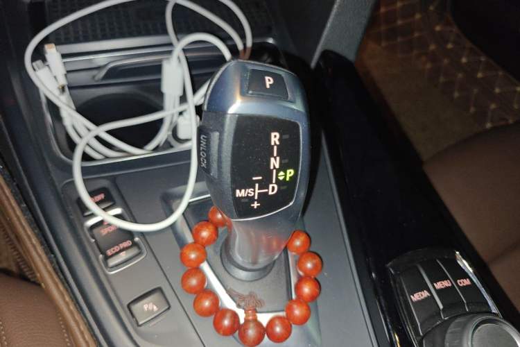 Used BMW 3 Series 2018 320Li Fashion Model Gear Lever
