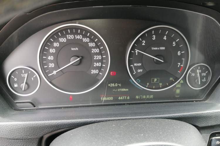 Used BMW 3 Series 2018 320Li Fashion Model Instrument Cluster