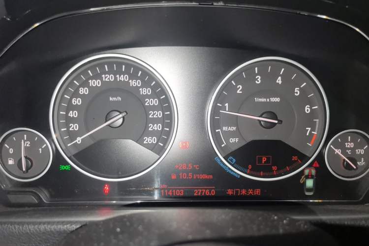 Used BMW 3 Series 2018 320Li Fashion Model Instrument Cluster