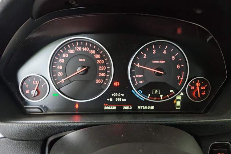 Used BMW 3 Series 2018 320Li Fashion Model Instrument Cluster