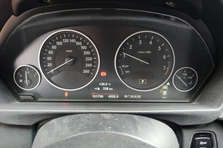 Used BMW 3 Series 2018 320Li Fashion Model Instrument Cluster