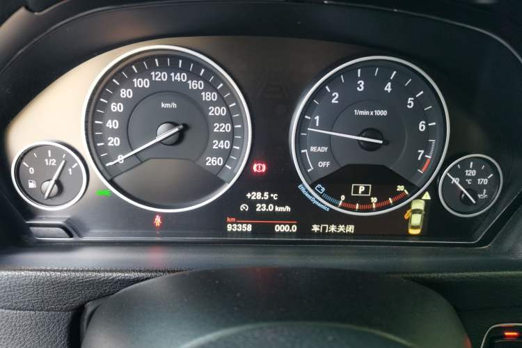Used BMW 3 Series 2018 320Li xDrive Fashion Model Instrument Cluster