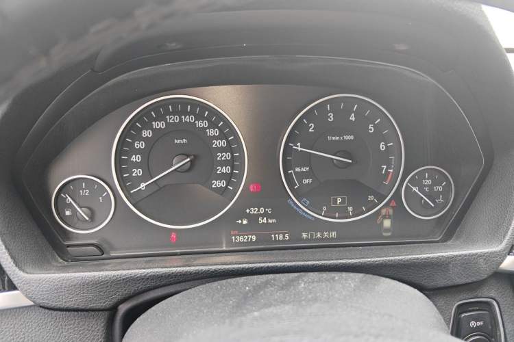 Used BMW 3 Series 2018 320Li Fashion Model Instrument Cluster