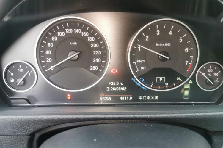 Used BMW 3 Series 2018 320Li Fashion Model Instrument Cluster