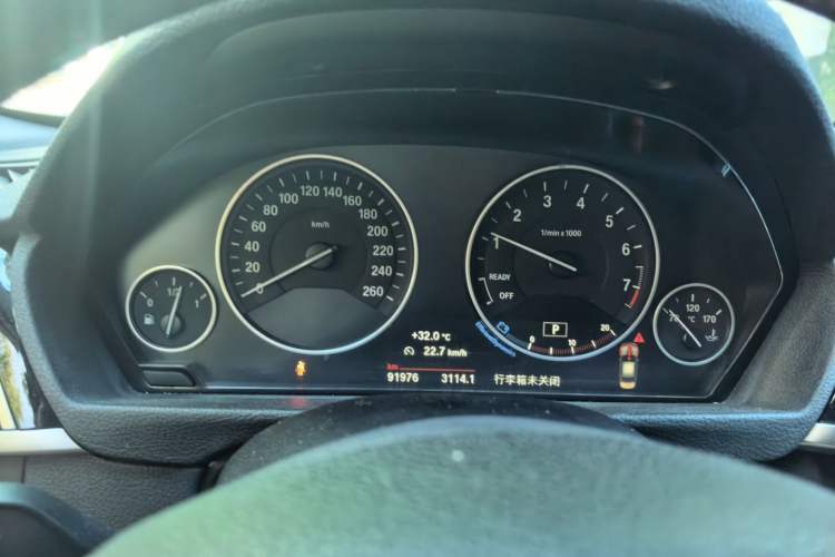 Used BMW 3 Series 2018 320Li Fashion Model Instrument Cluster