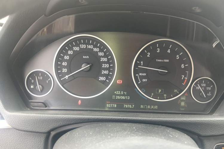 Used BMW 3 Series 2018 320Li Fashion Model Instrument Cluster