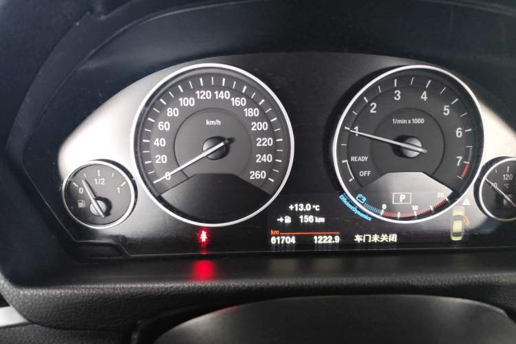 Used BMW 3 Series 2018 320Li Fashion Model Instrument Cluster
