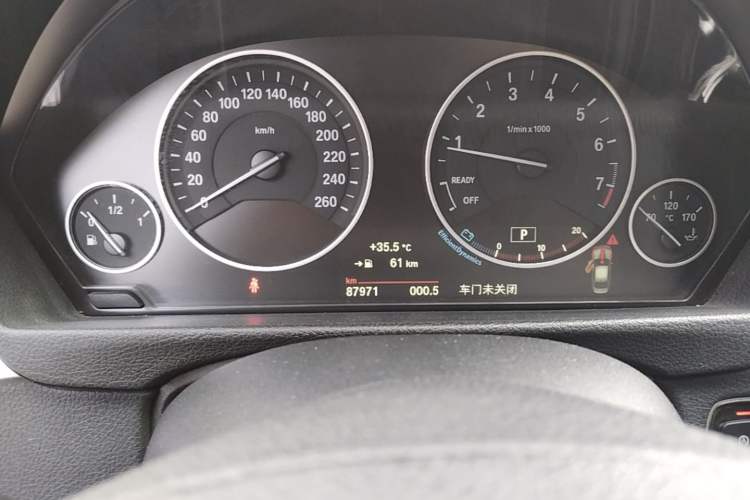 Used BMW 3 Series 2018 320Li Fashion Model Instrument Cluster