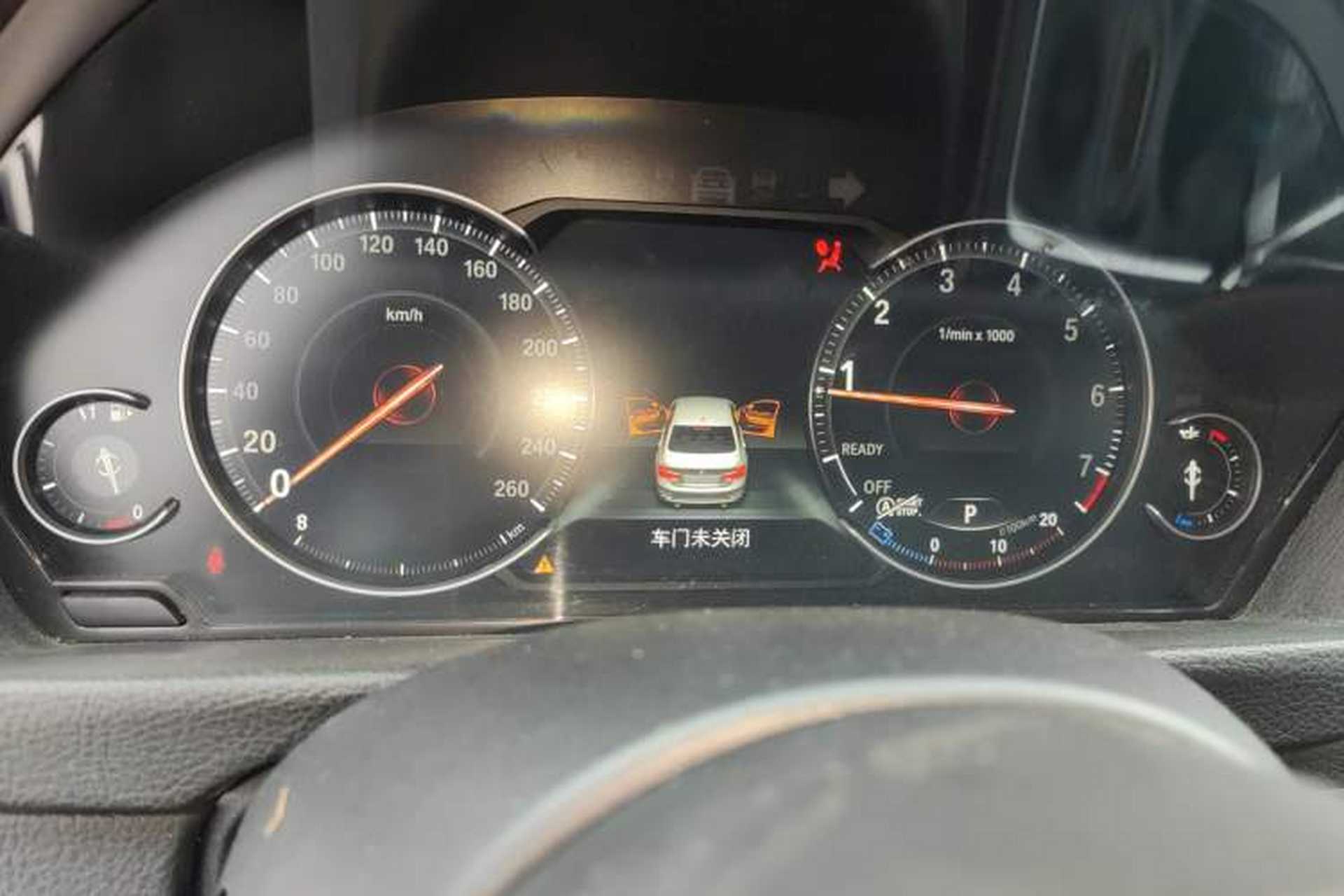 Used BMW 3 Series 2018 320Li Leading Model M Sport Package Instrument Cluster