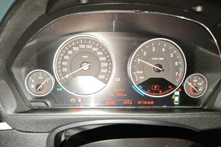 Used BMW 3 Series 2018 320Li Fashion Model Instrument Cluster