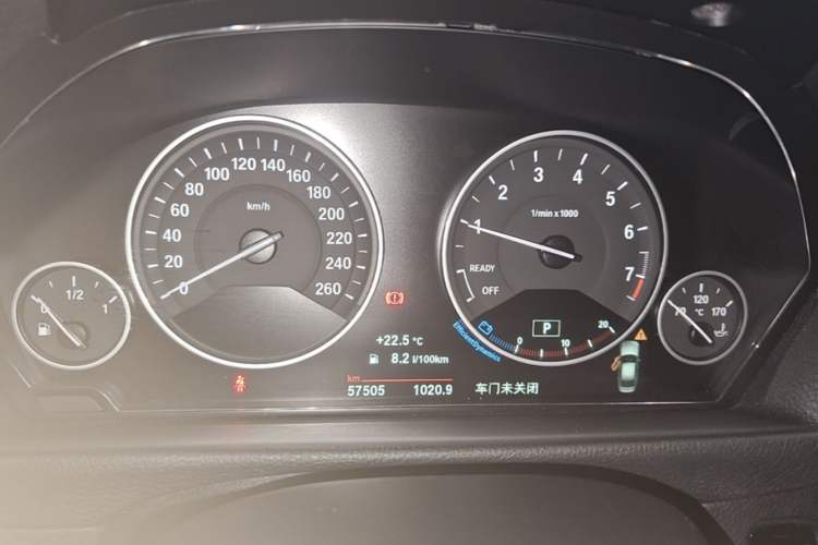 Used BMW 3 Series 2018 320Li Fashion Model Instrument Cluster