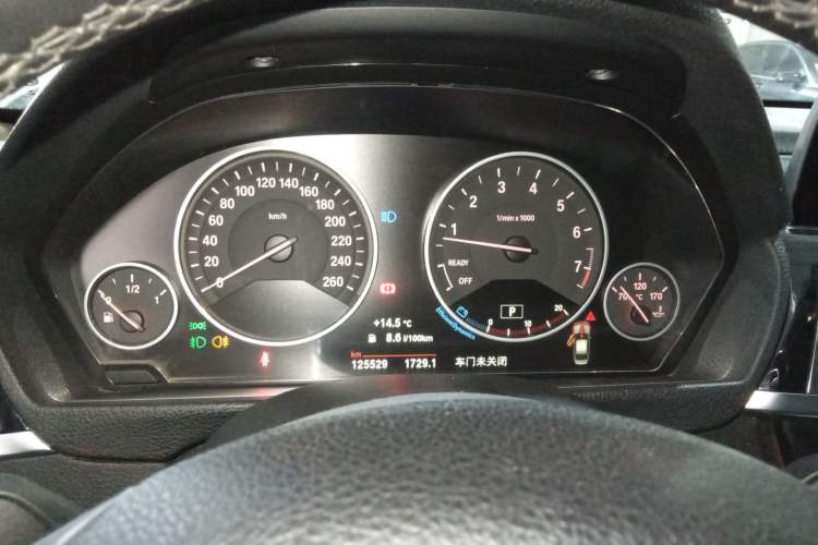 Used BMW 3 Series 2018 320Li Fashion Model Instrument Cluster