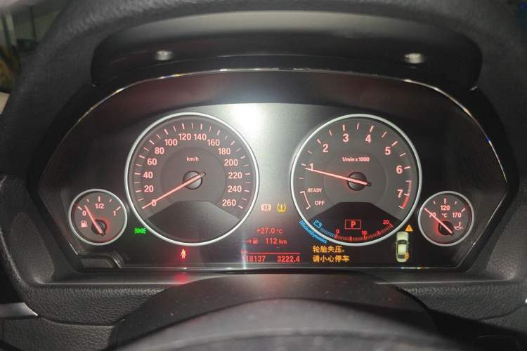 Used BMW 3 Series 2018 320Li Fashion Model Instrument Cluster
