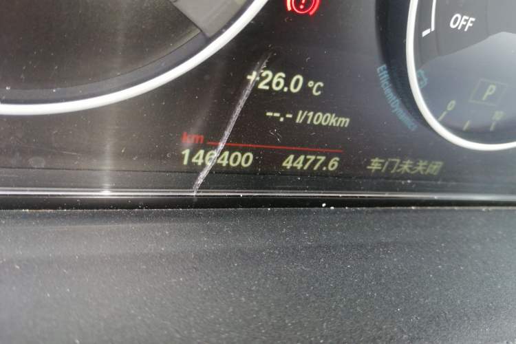 Used BMW 3 Series 2018 320Li Fashion Model Odometer Close Up