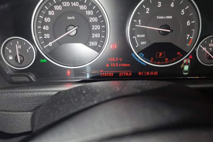 Used BMW 3 Series 2018 320Li Fashion Model Odometer Close Up
