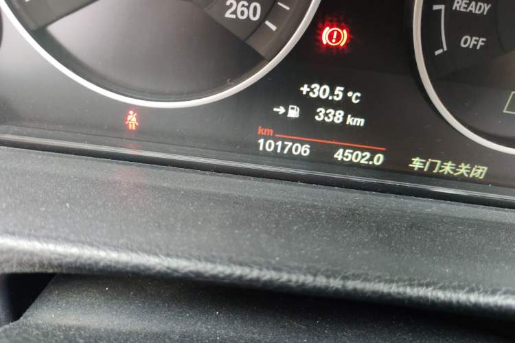 Used BMW 3 Series 2018 320Li Fashion Model Odometer Close Up