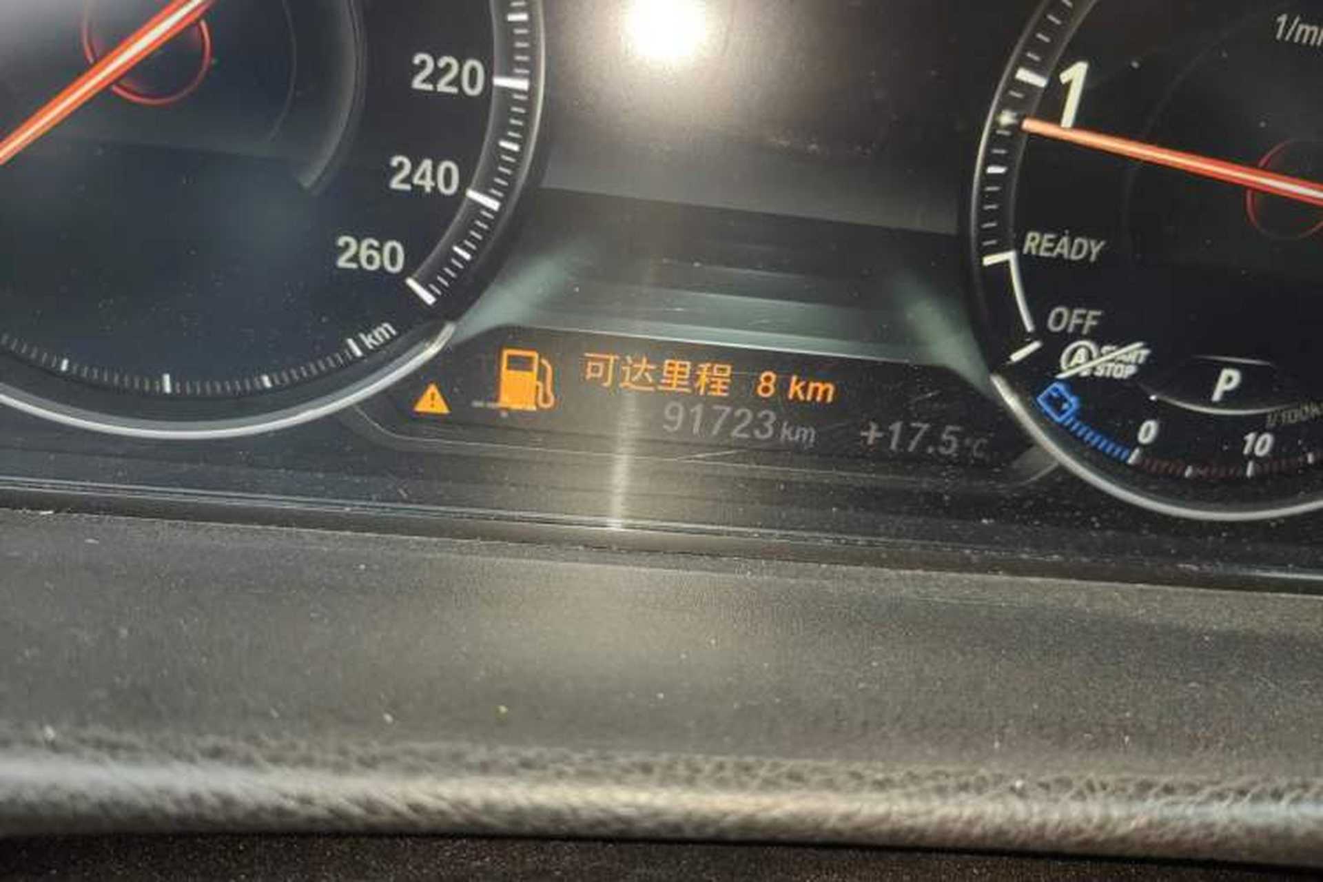 Used BMW 3 Series 2018 320Li Leading Model M Sport Package Odometer Close Up