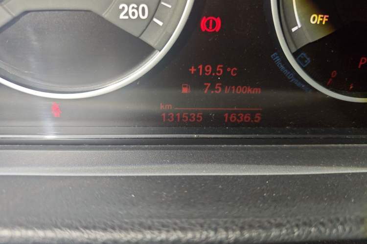 Used BMW 3 Series 2018 320Li Fashion Model Odometer Close Up