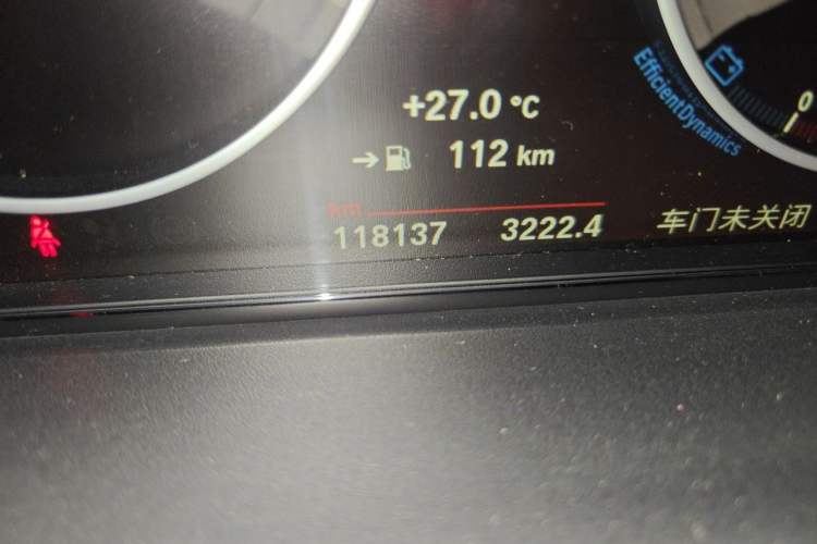 Used BMW 3 Series 2018 320Li Fashion Model Odometer Close Up