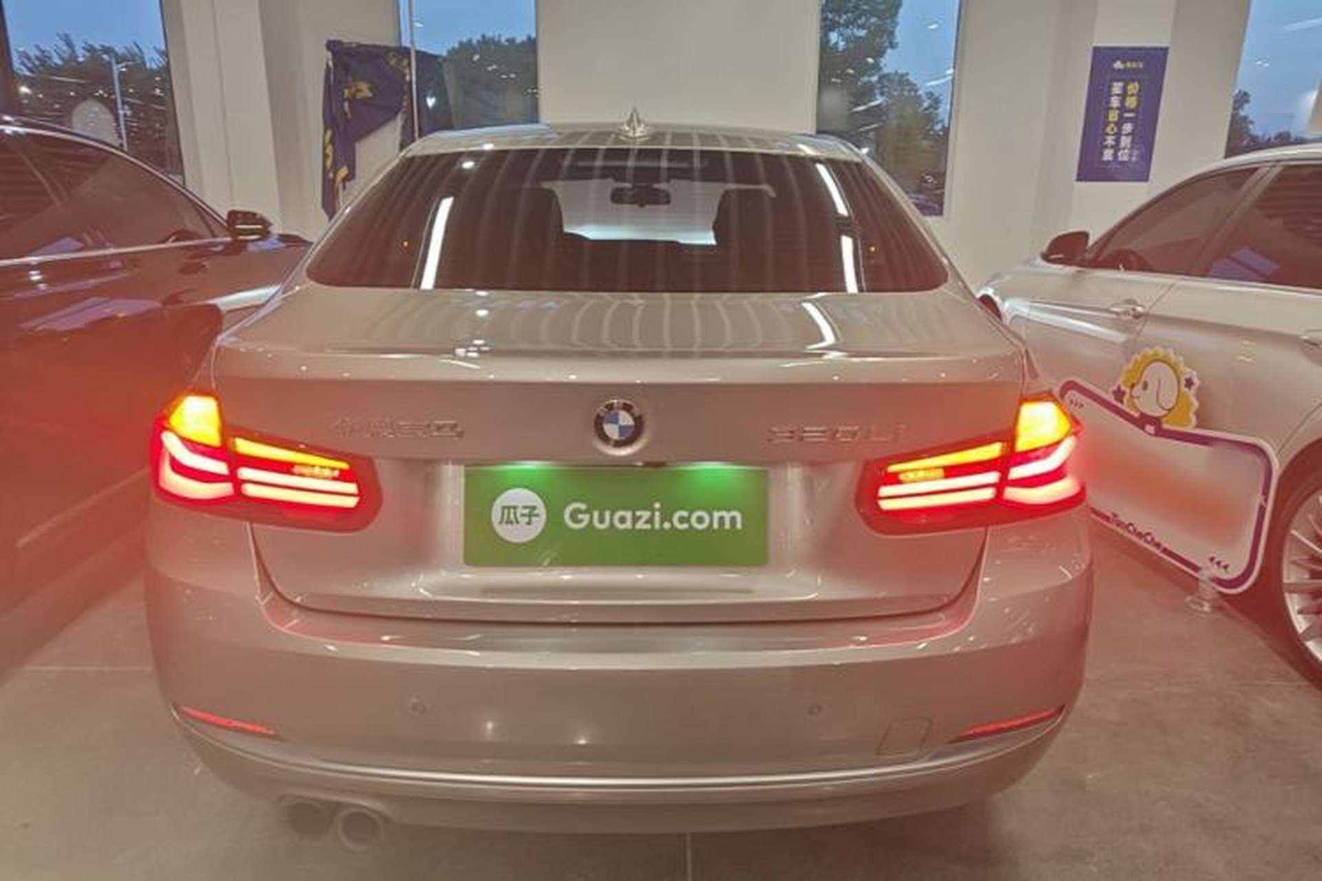 Used BMW 3 Series 2018 320Li Fashion Model Rear