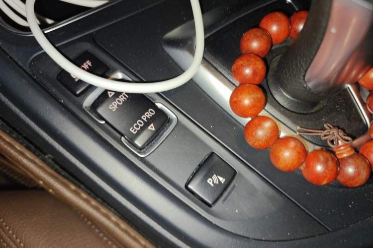 Used BMW 3 Series 2018 320Li Fashion Model Vehicle Key