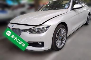 Used BMW 3 Series 2018 320Li xDrive Fashion Model