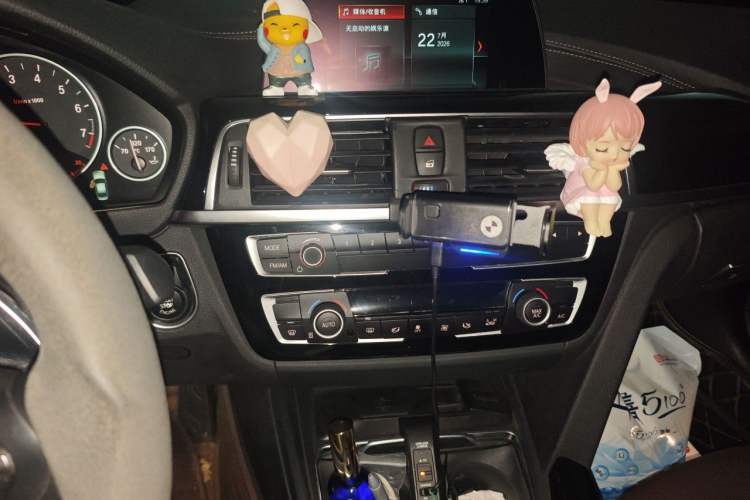 Used BMW 3 Series 2018 320Li Fashion Model Audio And AC Panel